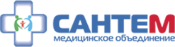 САНТЕМ